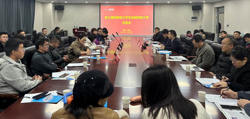 微信图片_20251123193035_382_58