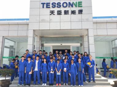 mmexport1499850205171